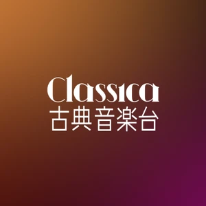 Classical FM 97.7