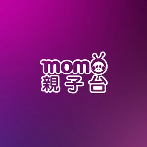 momo親子台