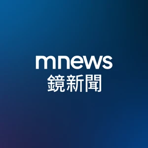 momo新聞台