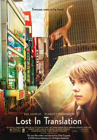 Lost-in-translation-poaster:愛情不用翻譯電影海報